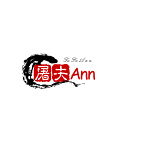 出海