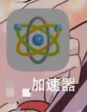 1a3865dd9c004d17e441aa096e40e2f